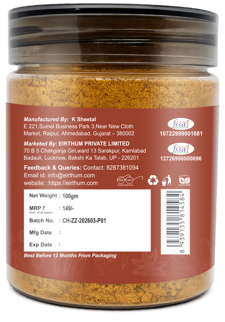 Kitchen King Masala image